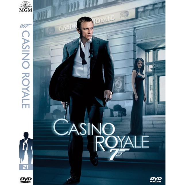 ส่งฟรี [Casino Royale]หนังDVD เจมส์บอนด์ 007 สายลับพยัคฆ์ร้าย (พากย์ไทย+อังกฤษ/ซับไทย) James Bone / ดีวีดี{แถมกล่องเปล่าทุกเรื่อง}