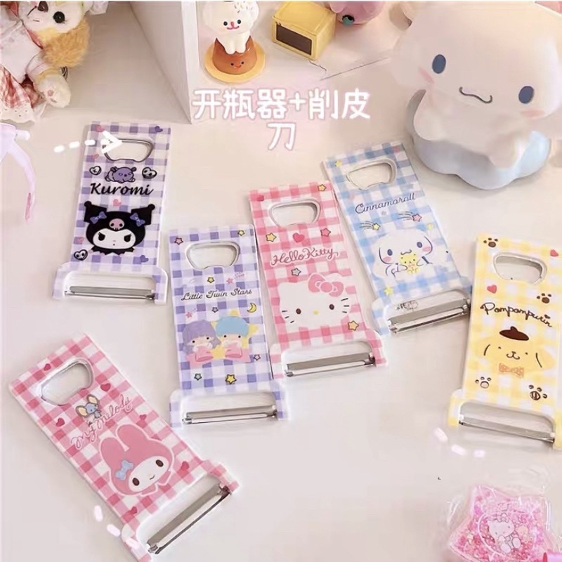 มีดปอกผลไม้ พร้อมที่เปิดขวด Sanrio Character