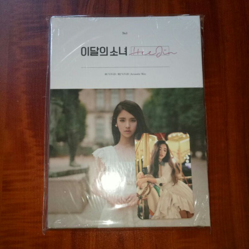 Booked Album solo Heejin Loona อัลบั้มพิมพ์ซ้ําเท่านั้น