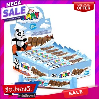 ทายาส จิมมี่ ช็อกโกแล็ตสอดไส้ครีม 20 กรัม x 24 ชิ้น Tayas Jimmy Chocolate With Cream 20g x 24 Pcs