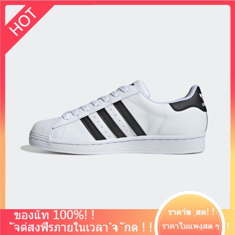 adidas gazelle silver green womens สีขาว adidas รองเท้าผู้หญิง Superstar main image 1