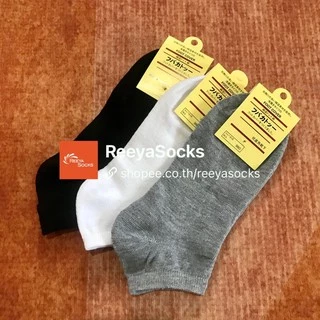 ⚡️ถุงเท้าข้อสั้น 👉20คู่=129บาท👈แพคกิ้งป้ายแขวง 🧸ถุงเท้าสไตล์ญี่ปุ่น ผ้านิ่ม ขาว ดำ เทา ลาย พร้อมส่งจากไทย🎁 reeyasocks