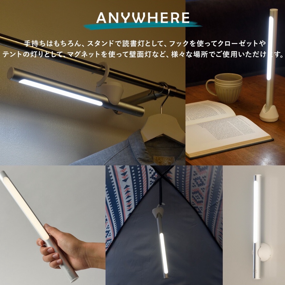 พร้อมส่ง BRUNO Universal Stick LED Light - BOL004 ไฟ LED แบบแท่ง ไฟฉุกเฉิน ไฟเต๊นท์ ไฟอเนกประสงค์ รับประกัน 1 ปี