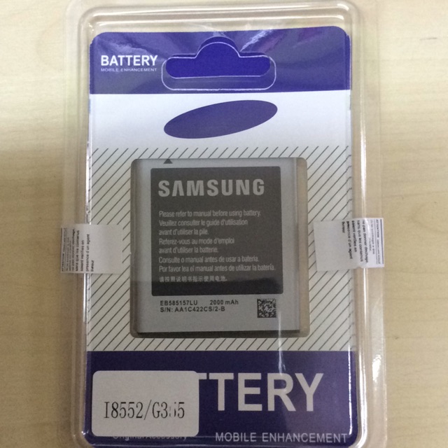 แบต Samsung galaxy Win, Samsung galaxy Core2 Duos (i8552,G355)