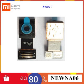 กล้องหน้า Xiaomi Redmi 7