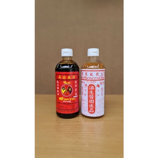 แพคคู่ ซีอิ๊วหวาน&amp;เต้าเจี้ยวจี้แซสูตร1 ขวดพลาสติกPET 500ml