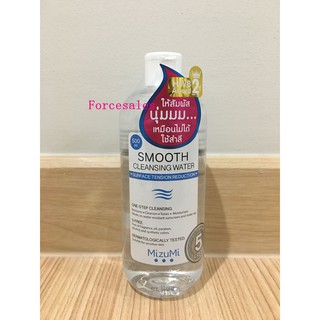 Mizumi Smooth Cleansing Water 500ml. มิซึมิ สมูธ คลีนซิ่งวอเตอร์ 500 มล