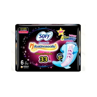 SOFY Body Fit Night Slim Wing 33 cm. ผ้าอนามัย 6pcs