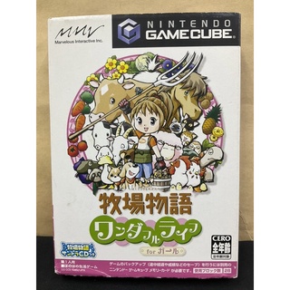 แผ่นแท้ [GC] [0036] Bokujou Monogatari: Wonderful Life for Girl + OST CD (DOL-P-G4GJ) Gamecube Game Cube