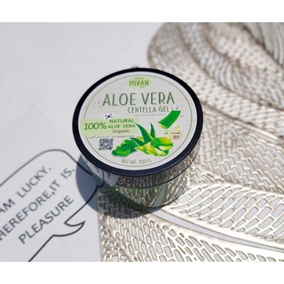 MIKAN เจลว่านหางจระเข้และใบบัวบก ALOE VERA CENTELLA GEL (100 กรัม)