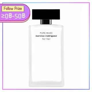 Narciso Rodriguez Pure Musc For Her EDP นาร์ซิโก ร็อดริเกซ 100ml น้ำหอม