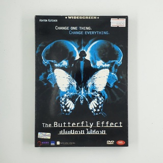 [SELL] The Butterfly Effect เปลี่ยนตาย ไม่ให้ตาย (00850)(DVD)(USED) ดีวีดีหนังและเพลง มือสอง !!