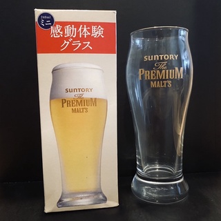 แก้วเบียร์ญี่ปุ่น🇯🇵 Suntory สำหรับนักสะสม P002