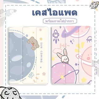 เคสไอเเพด ที่มีช่องเสียบปากกา ฝาหลังแบบใส For pad 9.7 gen5/6 gen7/8/9 Air1/2 Air4/Air5 Gen10/11 A16 pro11 Pro13 Air6/7