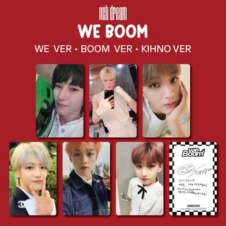 [จําลอง] Nct DREAM - WE BOOM