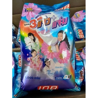 ผงซักฟอก 3พลัง แจ๋ว 1000 กรัม