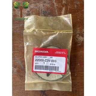 คลัทช์เครื่องตัดหญ้าคลัทช์ GX35 ฮอนด้า(Honda) แท้ สำหรับเครื่องตัดหญ้า