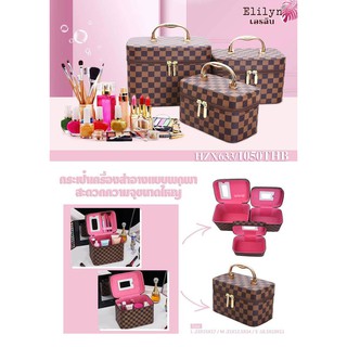 กระเป๋า Elilyn HZX 633L 147