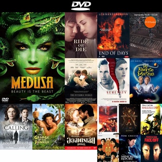 dvd หนังใหม่ Medusa Queen of the Serpents (2021) ดีวีดีการ์ตูน ดีวีดีหนังใหม่ dvd ภาพยนตร์ หนัง dvd มาใหม่