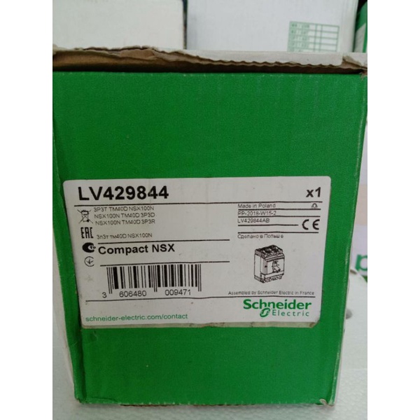 เบรกเกอร์ไฟฟ้า ชไนเดอร์  LV429844 Circuit Breaker Compact NSX100N