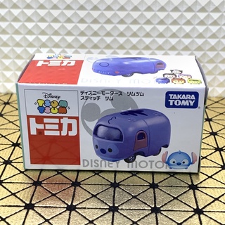 Stitch Disney Motors ของ🇯🇵แท้ สูงประมาณ 3.5 CM ยาวประมาณ 5.5 CM