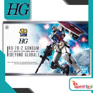 HG 1/144 RX-78-2 GUNDAM [BEYOND GLOBAL] (58205)