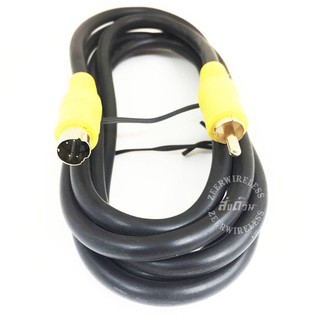 สาย AV to S-Video 4 Pin ยาว 20 เมตร
