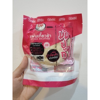 พร้อมส่ง !! Mumpuku  มัมปูกุ แผ่นเกี๊ยวซ่า 140 กรัม Gyoza Wrappers 140 g