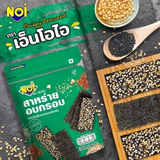 Tonggarden สาหร่ายอบกรอบผสมธัญพืชรสดั้งเดิม 40 กรัม