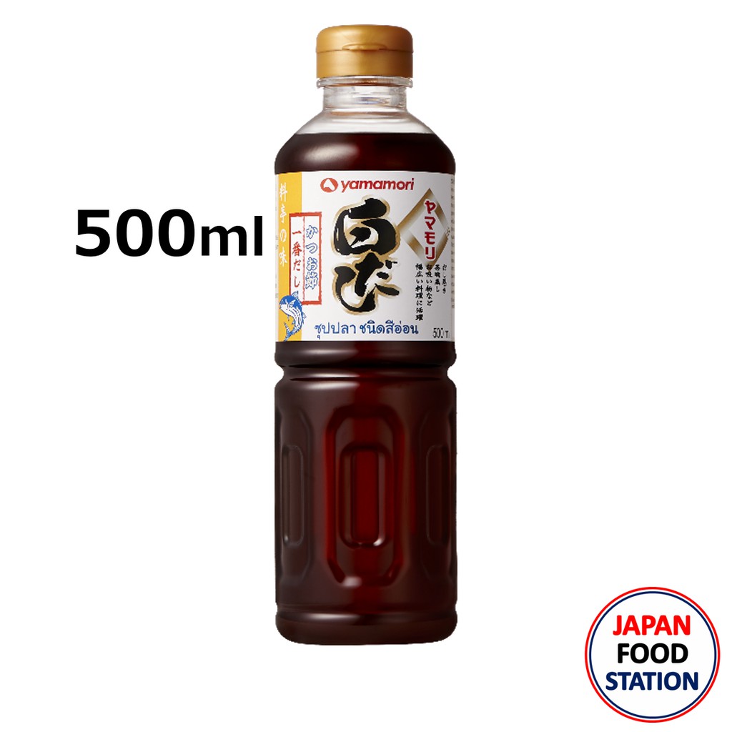 YAMAMORI SHIRODASHI 500ML (14430) น้ำซุปปลาเข้มข้น น้ำซุปญี่ปุ่น JAPANESE SOUP BASE