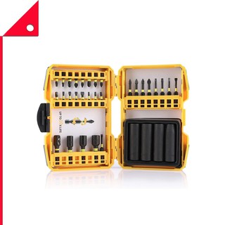 UTOOL : UTLUTPA00103* ชุดลูกบล็อกพร้อมดอกไขควง Impact Driver Bit Set, 45pcs.