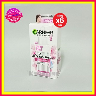 ( 6ซอง)  Garnier Sakura White Hyaluron Booster Serum 7.5ml การ์นิเย่ ซากุระ ไวท์ ไฮยาลูรอน บูสเตอร์ เซรั่ม ครีม