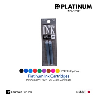 Platinum Ink Cartridges (2 pcs.) - หมึกหลอดสำหรับปากกาหมึกซึมแพลทตินั่ม