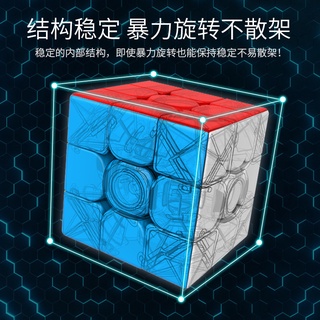 Moyu Culture Magnetic Cube พีระมิดสอง, สาม, สี่และห้าพร้อมปริศนาแม่เหล็กของเล่นเพื่อการพัฒนาทางปัญญา