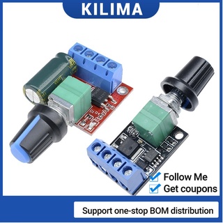 โมดูลควบคุมความเร็วมอเตอร์ DC-DC 4.5V-35V 5A 90W PWM DC 12V 24V ขนาดเล็ก ปรับได้