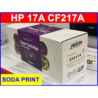 Toner ตลับหมึกเเทียบเท่า HP 17A CF217A สำหรับ HP LaserJet Pro M102a /M102w/ Pro MFP M130a/M130fn(หมึกเทียบเท่า