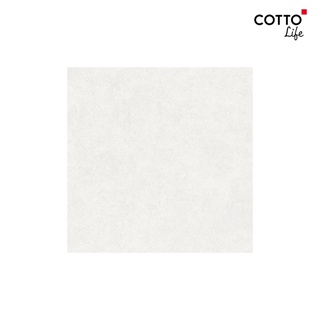 COTTO กระเบื้องปูพื้น FT 12x12 วิลลี่ (II) โบน PM