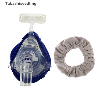 Takashiseedling/ หน้ากาก Cpap ลดการรั่วไหลของอากาศ ใช้ซ้ําได้ 2 ชิ้น