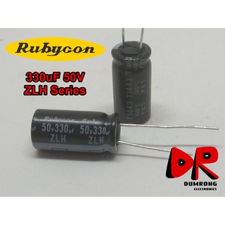 (5 ชิ้น) 330uF 50V capacitor ตัวเก็บประจุ Rubycon ZLH high frequency low resistance long life 8000 hours