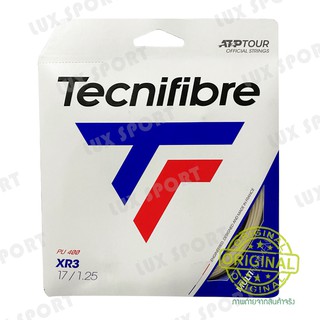 Tecnifibre XR3 เอ็นไม้เทนนิส ตีนุ่ม ตีสบาย ของแท้ 💯%