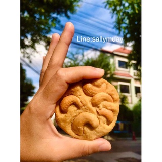 คุกกี้เนยสดธัญพีช สูตรโฮมเมด อร่อยมากนะคะ