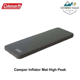 Coleman แผ่นรองนอน Camper Inflator Mat High Peak