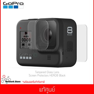 GoPro Tempered Glass Lens + Screen Protectors For Hero 8 Black แท้จากศูนย์