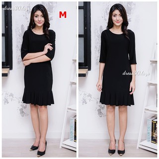 ชุดเดรส สีดำเรียบ จับกรีบชายกระโปรงพริ้วสวย รุ่น Black Ruffle Sleeves รหัส MD11-227 พร้อมส่ง