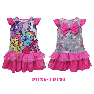 ชุดเดรสเด็ก โพนี่ (4-10ขวบ) ลิขสิทธิ์แท้ My Little Pony ชุดกระโปรง ผ้ามัน เด็กหญิง ใส่สบาย ไม่ร้อน ผลิตในไทย พร้อมส่ง