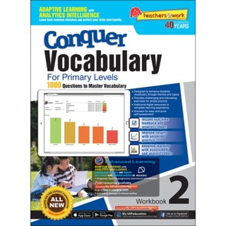 Global Education หนังสือแบบทดสอบคำศัพท์ ป.2  Conquer Vocabulary For Primary Levels Workbook 2