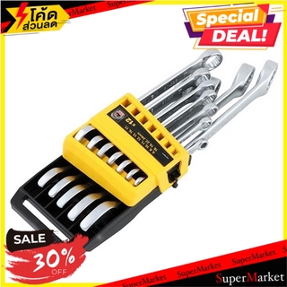 ✨Sale✨ ประแจแหวนข้างปากตาย STANLEY 12 ชิ้น/ชุด ช่างมืออาชีพ COMBINATION WRENCH STANLEY 12EA ประแจ