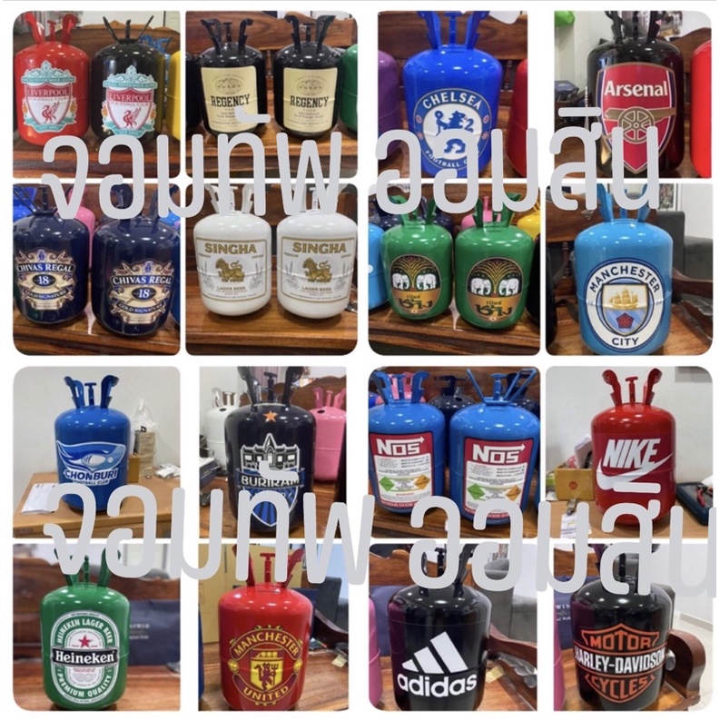 ถังออมสิน ออมสินลายเก๋ๆ