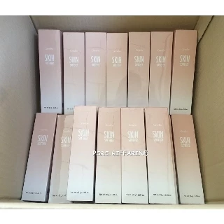 ครีมบำรุงจุดแห้งกร้าน ส้นเท้า เข่า ศอก กิฟฟารีน สกิน ซอฟเทนเนอร์ Giffarine Skin Softener
