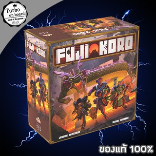 (ของแท้) Fuji Koro บอร์ดเกม